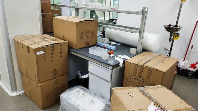 對邛崍實驗室搬遷現(xiàn)存問題的探討