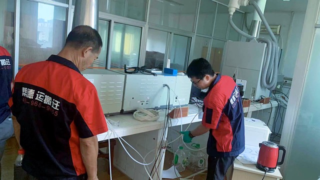 搬遷服務中的搬醫(yī)院儀器工作有何技術難度