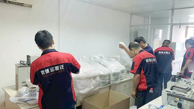 定西醫(yī)院搬遷設備公司怎樣對醫(yī)院進行搬遷