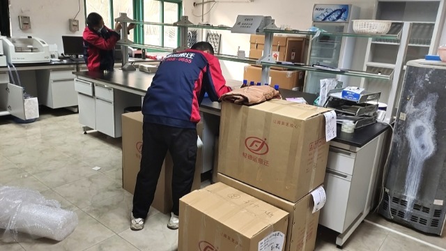 承接實驗室搬家公司介紹：實驗室搬遷時儀器應(yīng)當(dāng)如何保護(hù)